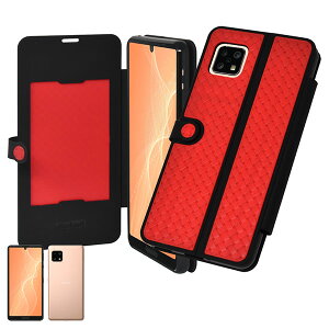 shizukawill AQUOS sense4/4lite/4basic/sense5G 蒠^ P[X TCbV sense4/4lite/4basic/sense5G Red(ԐF) SHAQSE4MRE VYJEB