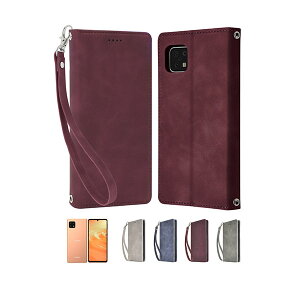 shizukawill AQUOS sense6s / sense6 SH-54B SHG05 蒠^ P[X Jo[ ACt@f2 sense6s/sense6 Crimson(N]) SHAQSE6IF2CR VYJEB