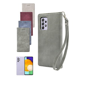 shizukawill Galaxy A52 5G 蒠^ P[X ACt@f2 Galaxy A52 5G FrostyGray(tXeBO[) SAGAA52IF2FG VYJEB