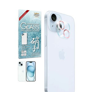 shizukawill iPhone15 / iPhone15 Plus YtB Jی KXtB یtB iPhone15 / iPhone15 Plus sN APIP15RF2PIGL VYJEB