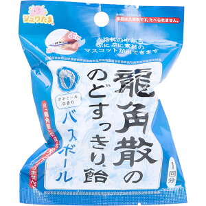 V pÛ̂ǂ船 oX{[ J~[̍ 75g 1