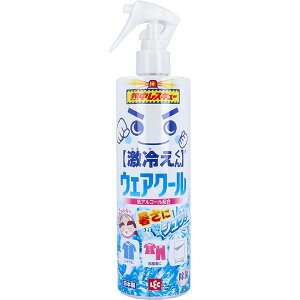 ₦ MXL[ EFAN[ AR[z 400mL