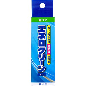 Ɩp GlN[ M-1 _Ό lbgt 69g