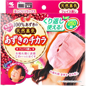 あずきのチカラ フェイス蒸し 1個入