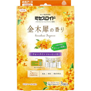 ~ZXCh h EH[NCN[[bgp 1NԗL ؍҂̍ 3