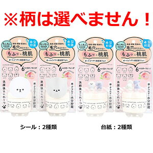 ttY I[CetWF ̍ 50g