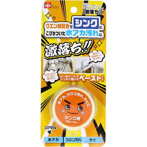  VNpN[i[ 35g