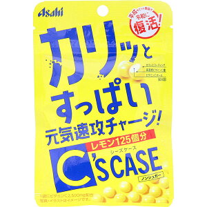 CfS CASE(V[YP[X) mVK[ 22g