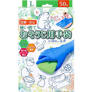 ĝ p LTCY 50