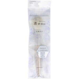 �� et moi �Z�C�E�G�E���A �`�[�N�p���C�N�u���V ISP-Sei02