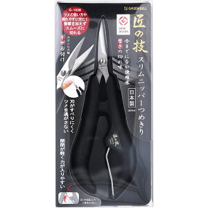 ̋Z XeX Xjbp[߂ G-1028