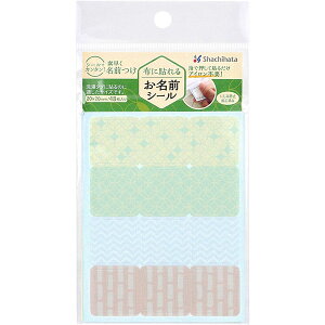 zɓ\邨OV[ A\[gA 20×20mm 48