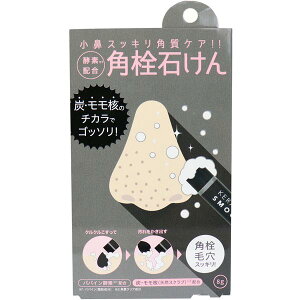 �R�W�b�g �y�f�z�� �p��΂��� �X�N���u 8g