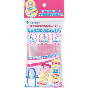 Jl\ ~N񂽂obO [V[t 25