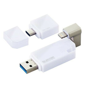 【正規代理店】 エレコム MF-LGU3B032GWH Lightning USBメモリ USB3.2(Gen1) 32GB Lightningコネクタ搭載 USB3.0対応 ライトニング Type-C変換アダプタ付 ホワイト Windows11 対応