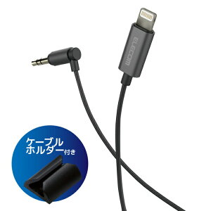 yK㗝Xz GR MPA-CL35L05BK ԍ  p X}z ^ubg Lightning-XeI~jvO 3.5mm AUXI[fBIP[u Xg[g-L IX L XfUC CgjOP[u iphone 
