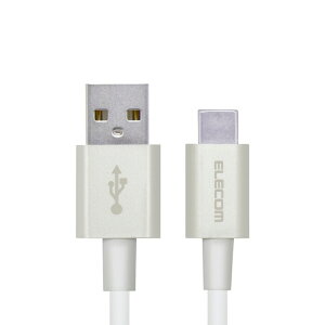 yK㗝Xz GR MPA-ACYS03NWH 炩 ϋv USB Type-C P[u X}[gtHp USBP[u USB(A-C) Fؕi 0.3m zCg ELECOM z Jϋv oC p\RӋ@ i