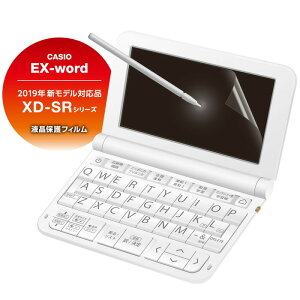 yK㗝Xz GR DJP-TP032 2019Nf JVI p dqtC dq tی tB LTCY CASIO ELECOM J Ɠd JVIp  tB dqtB t