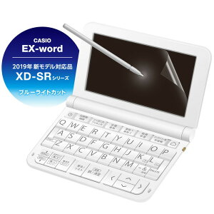 yK㗝Xz GR DJP-TP032BL 2019Nf JVI p dqtC dq tی tB u[CgJbg LTCY CASIO ELECOM J JVIp }bg dqtB t