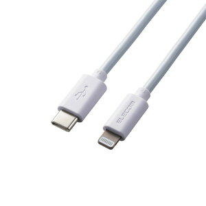 yK㗝Xz GR MPA-CL15WH USB-C to Lightning P[u X^_[h USB Type-C - CgjOP[u 1.5m zCg ELECOM 1Nۏ z f[^]pP[u oC [d [d f[