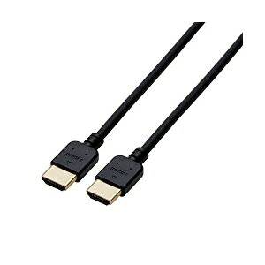 【正規代理店】 エレコム CAC-HD14EY20BK ディスプレイケーブル ケーブル モニター ディスプレイ HIGH SPEED HDMIケーブル HDMI (やわらか) 2m ELECOM 配線 やわらかタイプ やわらか 小型コネクタ イーサ