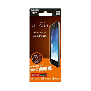 Ipod Touch ケース 第6世代の通販 価格比較 価格 Com