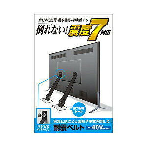 yK㗝Xz GR TS-005N ϐkxg lWǂ߃^Cv ?40V^erp 2{ ELECOM ϐk h erp nk΍ ]|h~ i