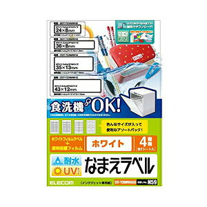 yK㗝Xz GR EDT-TCNMWHASO ϐόȂ܂x zCg H@ΉzCg A\[g p   Vv x ^O V[ 4V[g CNWFbgp Ȃ܂