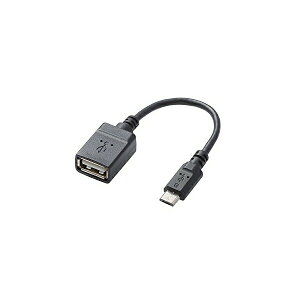 yK㗝Xz GR TB-MAEMCBN010BK OTGϊP[u(micro B-USB AX) ELECOM z P[u X}[gtH ڑ AhCh ^ubgp X}z ֗ObY ϊA_v^ ^ubg }E