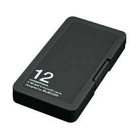 【正規代理店】 エレコム CMC-SDCPP12BK メモリカードケース SD ケース プラスチック 6枚 + microSD6枚収納 ブラック SD / microSDカードケース ( プラスチックタイプ )