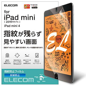 �y���K�㗝�X�z �G���R�� TB-A19SFLFA iPad mini 2019�N���f�� 4 �p �t�B���� �w��h�~ ���˖h�~ �ی�t�B���� �A�C�p�b�h �~�j iPadmini4 mini5 ELECOM �g�ѓd�b �Ɠd �G�A�[���X �X�}�[�g�t�H�� �h���� �h