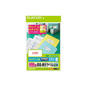 yK㗝Xz GR EDT-TK12 xV[  \ ꂢɂ͂ }`vg 12ʕt A4TCY 20 ELECOM zCg v^ V[g V[ p\R V[ Ĕ\ 