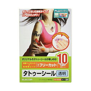 yK㗝Xz GR EJP-TATA410 ^gD[V[//A4/10 ELECOM v^ V[g CNWFbgp V[ ^Cv { V[  NA ^gD[V[ t[Jb