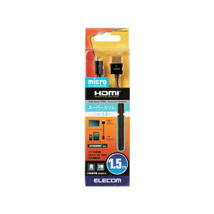 yK㗝Xz GR CAC-HD14SSU15BK fBXvCP[u P[u j^[ fBXvC C[TlbgΉX[p[X HDMIP[u HDMI (A-DHDMImicro ) 1.5m ELECOM z X C[Tlb