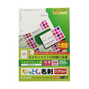 yK㗝Xz GR MT-JMK3WNZ hp ꂢɎdオNAJbĝȂƂhp(}`vgp/h250/Ƃ݂̓) ELECOM zCg p }`v