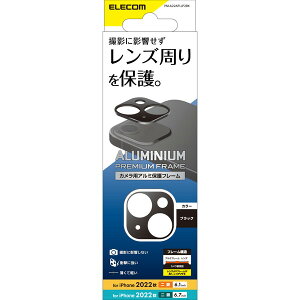 �y���K�㗝�X�z �G���R�� PM-A22AFLLP2BK iPhone 14 / iPhone14 Plus �p �J���������Y�J�o�[ �A���~�t���[�� 6.1�C���` �J���� �����Y �J�o�[ �u���b�N ELECOM �g�ѓd�b �Ɠd �J�����p�t���[�� �X�}�[�g�t�H