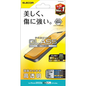 yK㗝Xz GR PM-A22BFLGG iPhone 14 Plus p KXtB  iPhone14 / iPhone13 Pro Max 6.7C` KX t یtB ELECOM Uh~ gѓdb Ɠd GA[X  X}[gtH