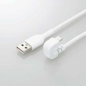 yK㗝Xz GR MPA-UALU12WH USB-A to Lightning P[u U Ȃ߂炩 CgjOP[u 1.2m zCg ELECOM 1Nۏ z Ή VRf [dP[u RlN^[ 炩 