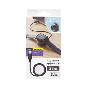 yK㗝Xz GR MPA-AWMCQBK Apple Watch C[dP[u [d^Cv USB Type-C AbvEHb`C [d P[u [dΉ ubN ELECOM 1Nۏ z ^C