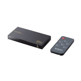 【正規代理店】 エレコム DH-SW8KP31BK HDMI 切替器 3入力1出力 8K 60Hz 4K 120Hz HDMI2.1 手動 / 自動 切り替え器 リモコン付き セレクター ブラック