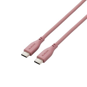 yK㗝Xz GR MPA-CCSS20BR Ȃ߂炩 USB Type-C P[u Fؕi C-C 2m ^CvC - Power DeliveryΉ 2.0m [uuE ELECOM 1Nۏ z VRf [dP[u 炩 