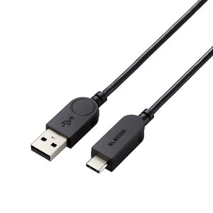 yK㗝Xz GR MPA-ACSW20BK XCO USB-A to USB Type-C P[u 2m E90x] ^CvA - ^CvC ubN ELECOM 1Nۏ z XCORlN^ p\RӋ@ XCORlN^