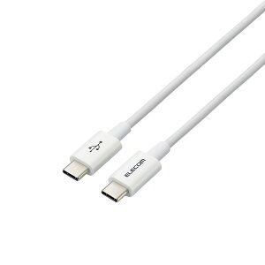 yK㗝Xz GR MPA-CCYS12NWH USB-C to USB Type-CP[u 1.2m 炩 Type-C P[u Fؕi ^CvC - ϋv Power DeliveryΉ zCg ELECOM 1Nۏ z fɂϋvdl ϋvdl X
