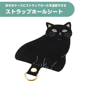 yK㗝Xz GR P-STHD1AMCATB Xgbvz[V[g Aj}^Cv 1 Xgbv z[ V[g Xgbvz[ X}zXgbv Xgbv^O 1^Cv NlR ELECO