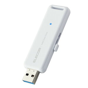 【正規代理店】 エレコム ESD-EMB0500GWH 外付けSSD ポータブル SSD 500GB USB3.2(Gen1)対応 スライド式 外付け USBメモリ サイズ ホワイト ELECOM 1年保証 軽量 リーダー 対応 コンパクト ノック式 耐衝撃