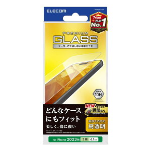 yK㗝Xz GR PM-A23CFLGG iPhone 15 Pro p KXtB  iPhone15 3 6.1 C` KX t یtB NA ELECOM Uh~ gѓdb Ɠd GA[X \tc[t \