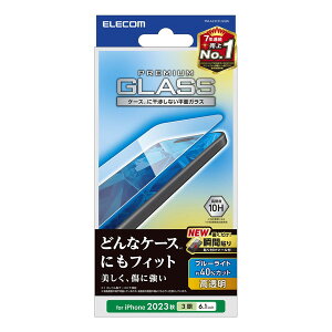 yK㗝Xz GR PM-A23CFLGGBL iPhone 15 Pro p KXtB  u[CgJbg iPhone15 3 6.1 C` KX t یtB NA ELECOM Uh~ gѓdb Ɠd GA[X