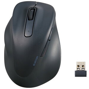 【正規代理店】 エレコム M-XGM31DBSKBK 左手用 2.4GHz 無線 マウス EX-G 静音 5ボタン Mサイズ ワイヤレス 2023年モデル 抗菌仕様 ELECOM 2年保証 究極の握り心地を実現 対応 ワイヤレスマウス 認証 左