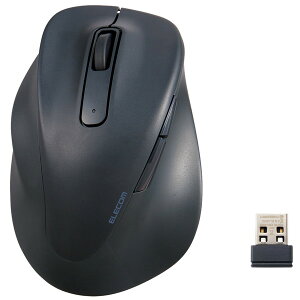 【正規代理店】 エレコム M-XGS31DBSKBK 左手用 2.4GHz 無線 マウス EX-G 静音 5ボタン Sサイズ ワイヤレス 2023年モデル 抗菌仕様 ELECOM 2年保証 究極の握り心地を実現 対応 ワイヤレスマウス 認証 左