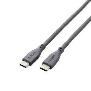 yK㗝Xz GR MPA-CC5PSS10GY USB Type-C USB2.0P[u ^CvcP[u c-c 100WΉ VR 1.0m O[ ELECOM 1Nۏ z P[u VRf @Ή 炩 炩 p\R